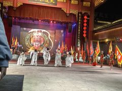 -中国傩城-三幺台