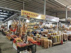 -十四涌水产中心