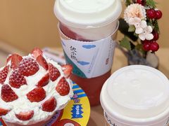 -伏小桃(茂业天地店)