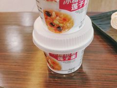 -呷哺呷哺(枫蓝国际店)