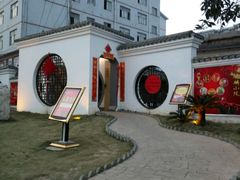 -麒麟小院·老九江菜(安平路店)