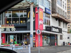 -麦当劳(朝阳路得来速店)