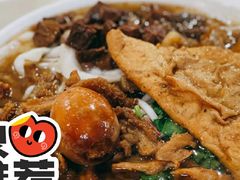 单碗牛肉粉面-花溪王记牛肉粉(四季花溪商场店)