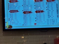 -阿琴面馆(武林路店)
