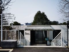 -华凌山庄·隐湖栖