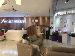 点击看大图 -深圳美莱医疗美容医院