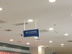 -中国民生银行(西安锦业路支行)