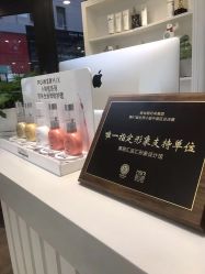 -美丽匯形象定制
