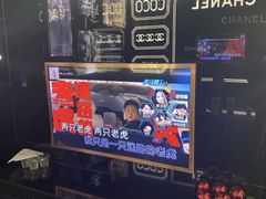 -范特西FANTASY量贩式KTV(民主广场店)