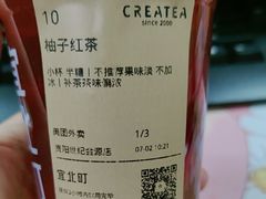 -宜北町(金源店)