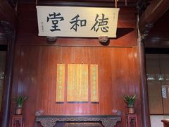 -天一阁博物院