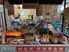 -惠州皇冠假日酒店·西餐厅·自助餐厅