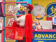 -利腾金力湾商业中心