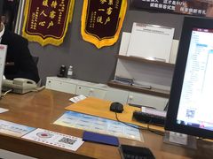 -北京汇京世纪汽车贸易发展有限公司