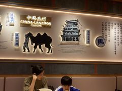 -马记永·兰州牛肉面(3019君尚店)