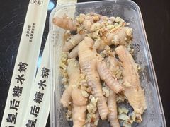 -水牛奶皇后糖水铺(深圳总店)