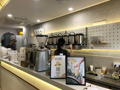 -茶力的小怪兽(梅林卓悦汇店)