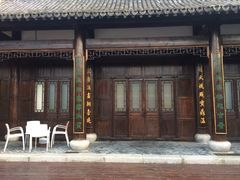picture-帐篷客·溪龙茶谷度假酒店