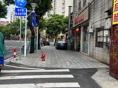 -醋缘臭屁醋养生火锅