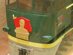 -中国铁道博物馆(正阳门馆)