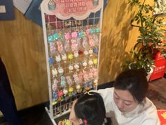 -和庆斋羊蝎子火锅·碳缸烧烤(顺义旗舰店)