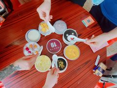 -周大娘牛乳(旧寨古村总店)