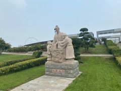 -石家庄市植物园