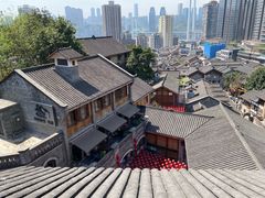 -重庆十八梯传统风貌区