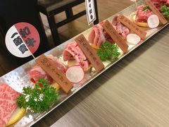 -赤坂亭·M9和牛烧肉(南京江南虹悦城店)