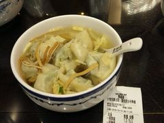 -熙盛源(凤凰街店)