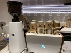 -% Arabica阿拉比卡咖啡(武康路店)