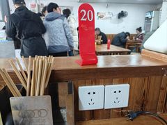 -何永光123鲜牛肉馆(1号店)