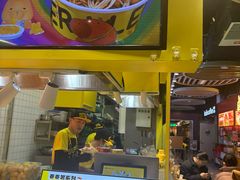 -乐乐姐超级土豆(中关村5号店)