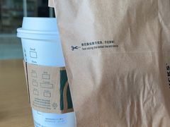 -星巴克(太原茂业天地店)