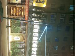 -三月居酒屋(青年大街店)