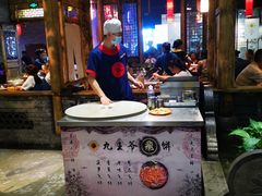 -巴国九王爷火锅(万盛总店)