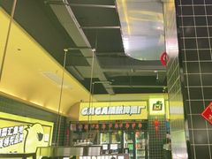 -嘎嘎鸭脑壳(金沙店)