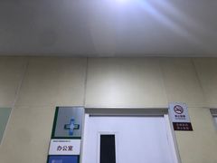 -河南省人民医院(院本部)