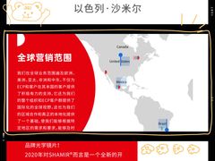 -民盈·国贸城