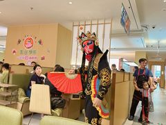 -海底捞火锅(上河坊店)