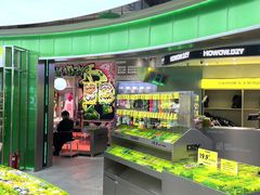 -HOWOW·D2Y(柏威年店)