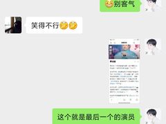 -洪顺曲艺社(石家庄店)