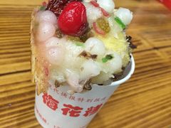 -瞻园面馆鸭血粉丝汤(老门东店)