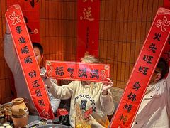 -何师烧烤Pro ·江湖川菜·小龙虾·精酿(太古里旗舰店)