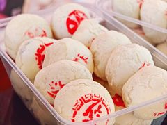 -卢记永兴德