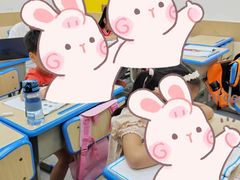-昂立青少儿成长中心(宝山万达校区)