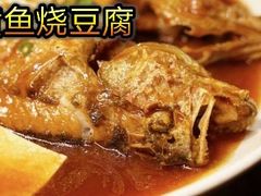 -宁家大院