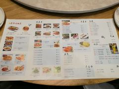 菜单-南海渔家•海鲜•正宗海南菜(海棠湾店)