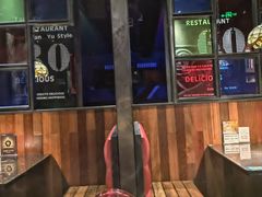 -叹鱼·贵阳烤鱼餐厅(中大国际店)