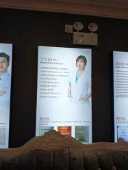 -顺德壹加壹美容医院